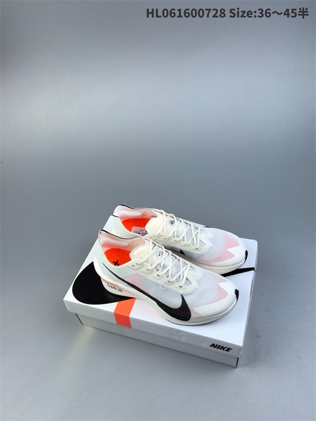 men Air Zoom Alphafly NEXT 2 Proto 2026-1-20-014